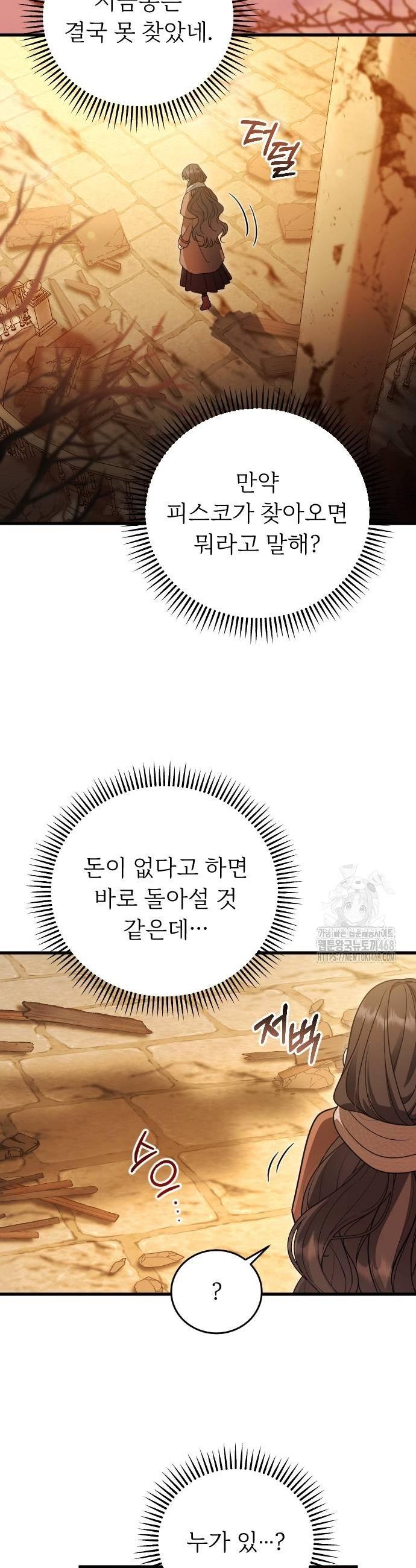1739228406209iycee67etdl.jpg