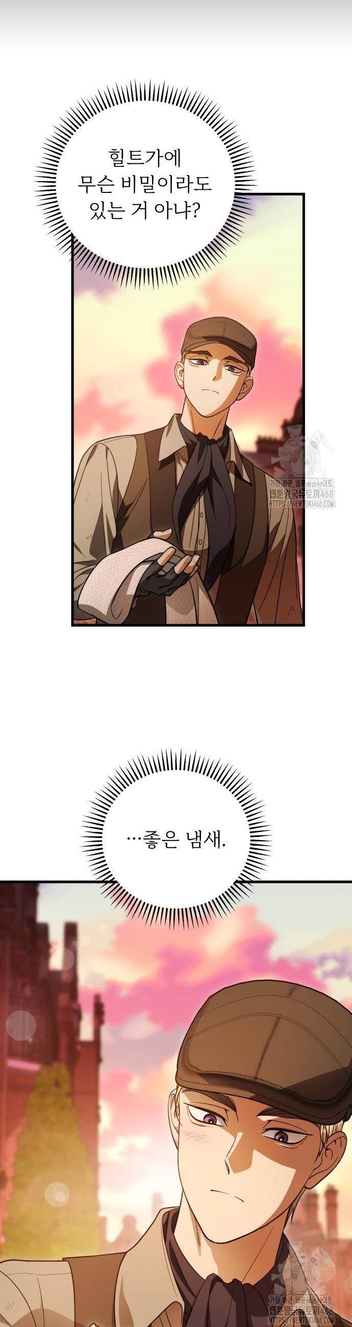 1739228408533sivam4kuvlg.jpg