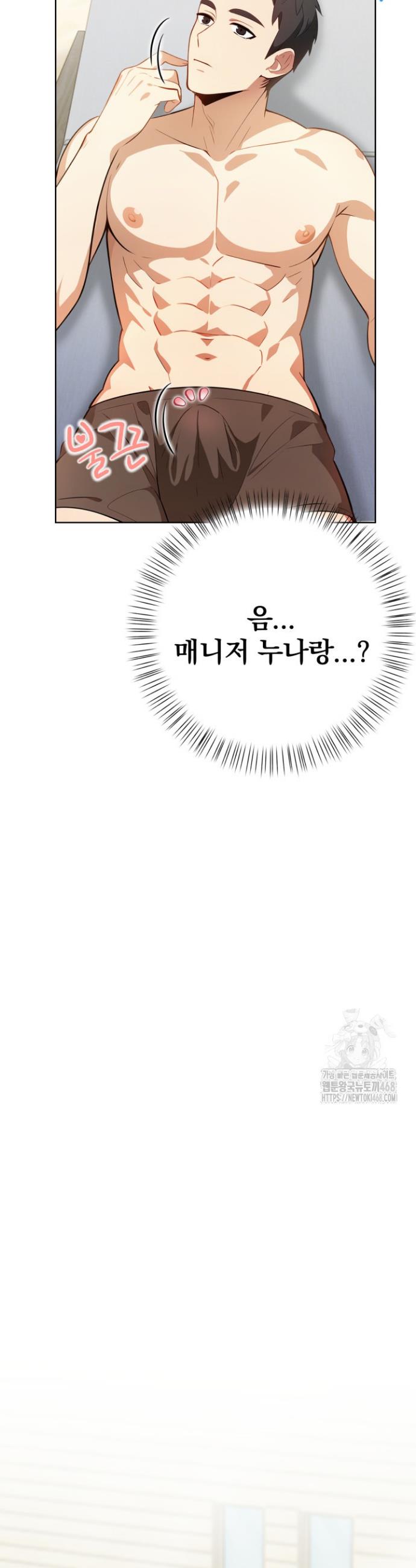 1739228440587g71f7ehu2yc.jpg