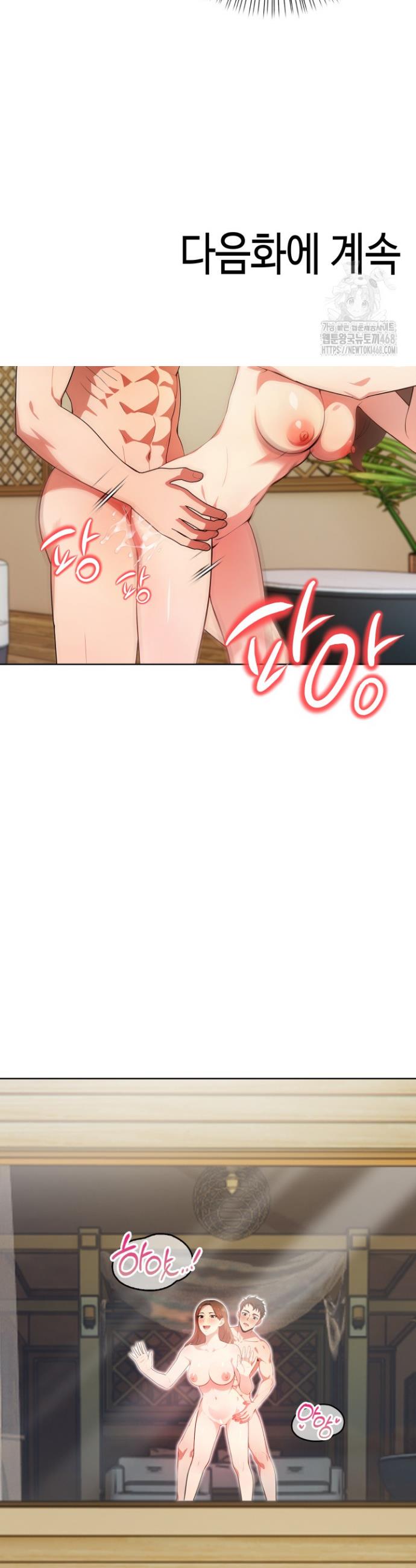 1739228446835qs756nhux2.jpg