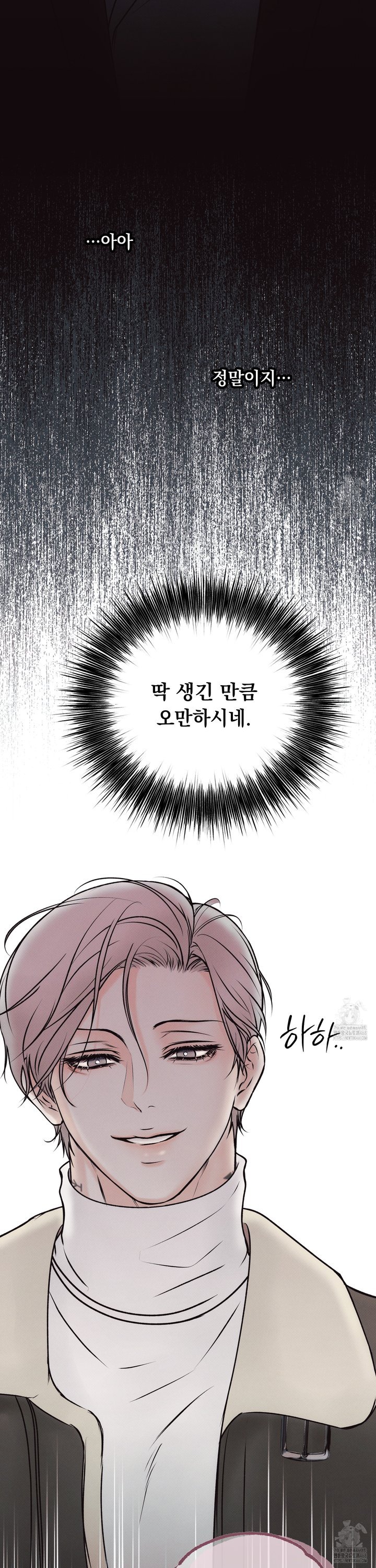 1739228551337omvsj584nag.jpg
