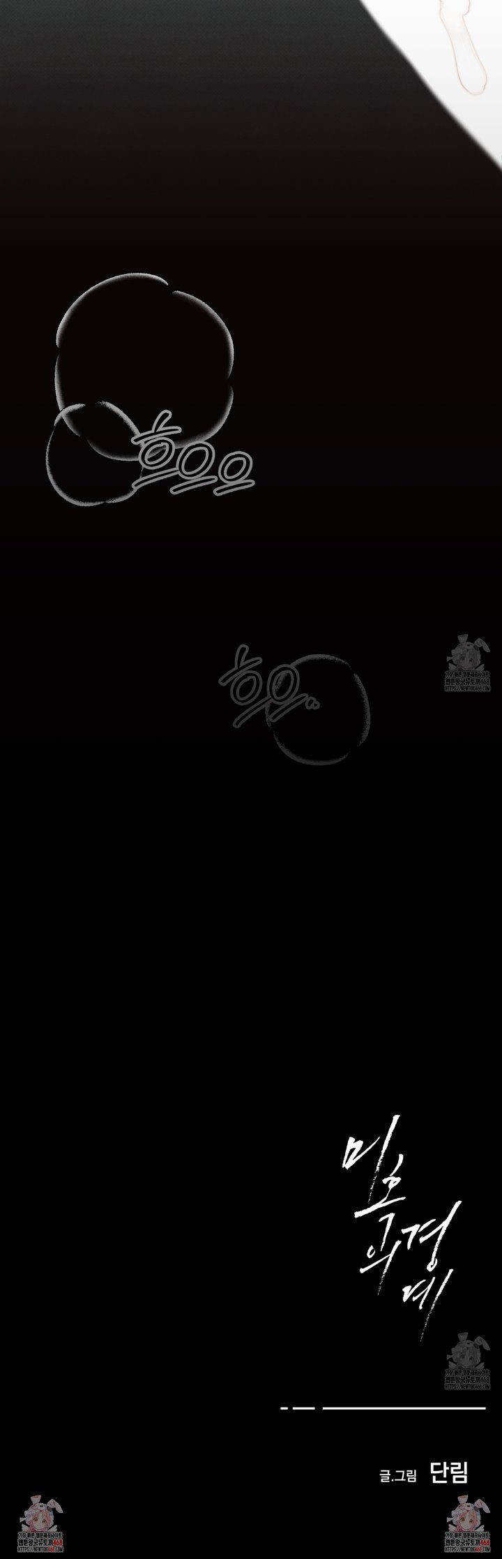 1739228590897sdgia01cei.jpg