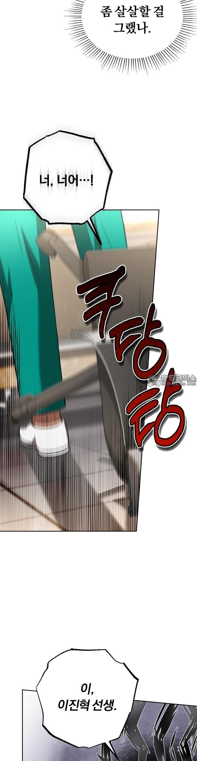 1739228445312barxu1zmm8r.jpg