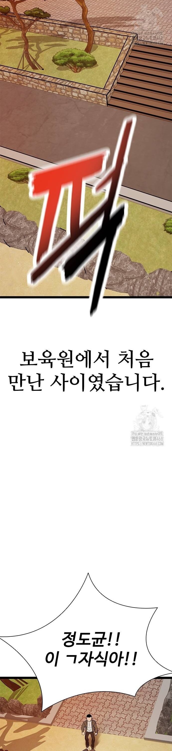 1739228659247uszqqatct6.jpg