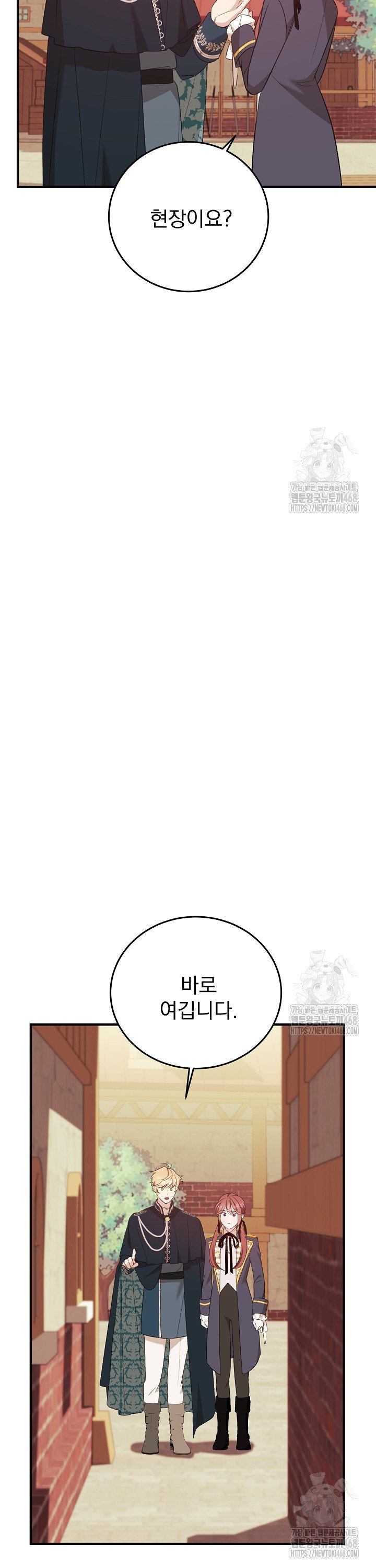 1739228773198dnnbmkpbgnd.jpg
