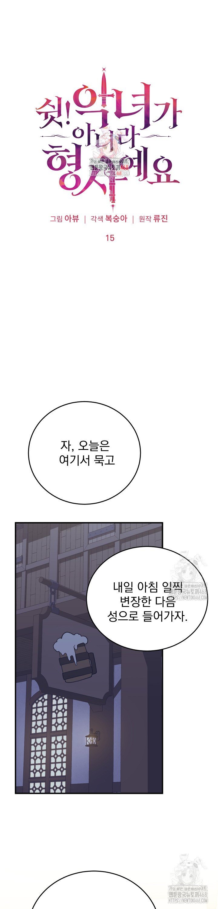 1739228889470rbmw8ijbch.jpg
