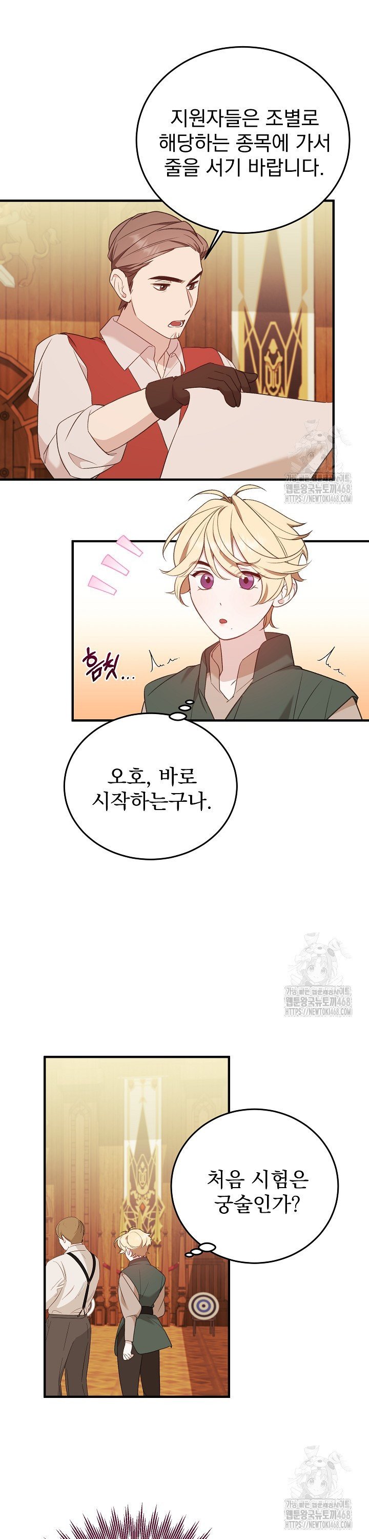 1739228897687cgv9wnj96vn.jpg