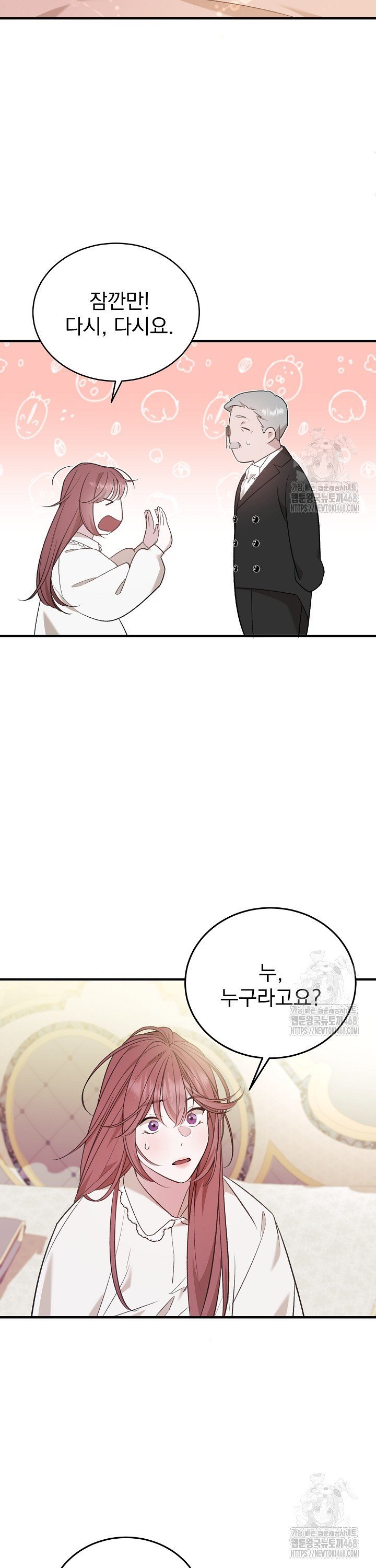 17392285762375dljyyocsqe.jpg