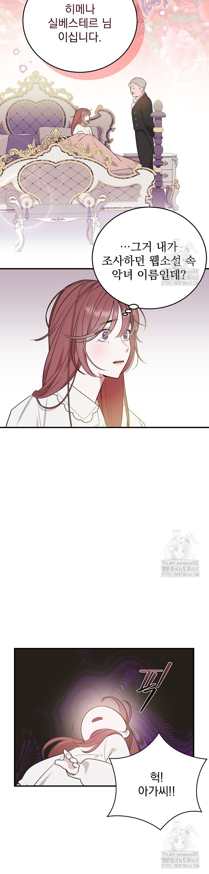 1739228576540uejqqmaj2w.jpg