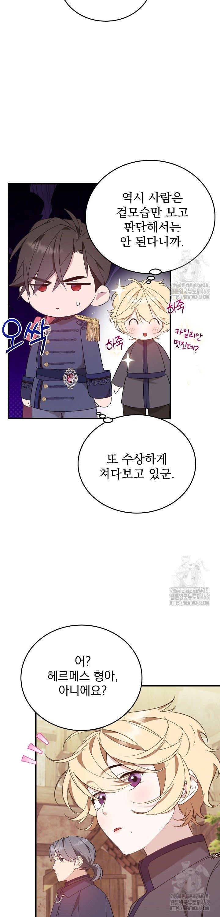 1739228970878qh3x3x2ykl.jpg