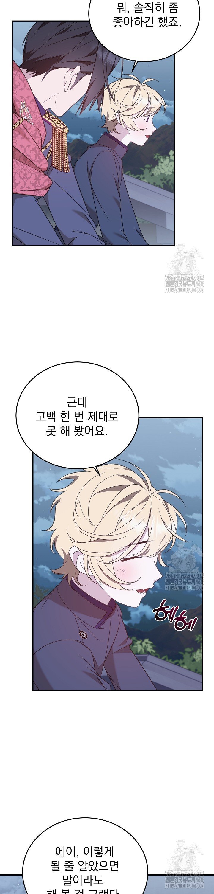 1739228978427d07ygz26jae.jpg