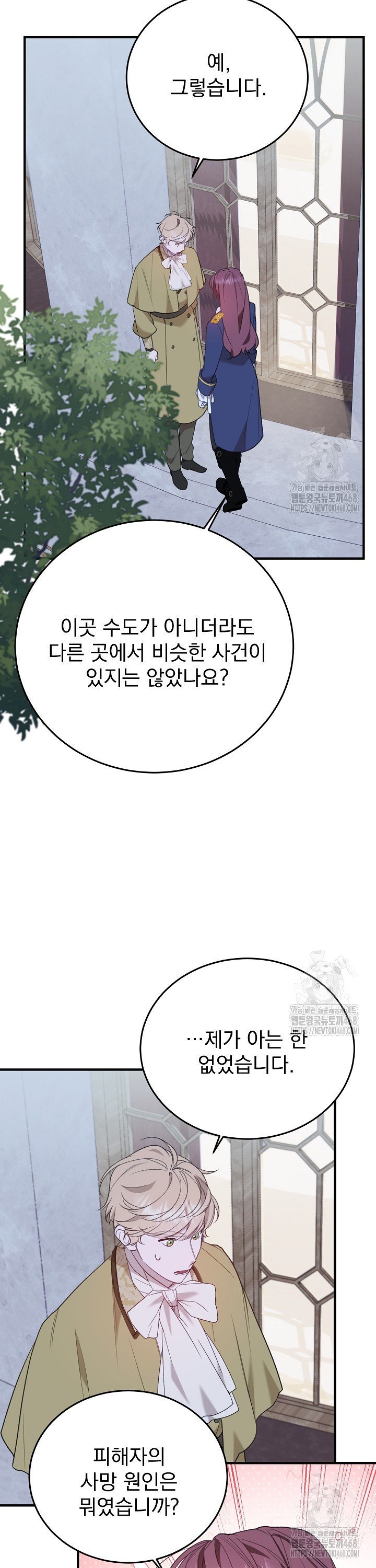 1739228667218yu6xne7sxwn.jpg