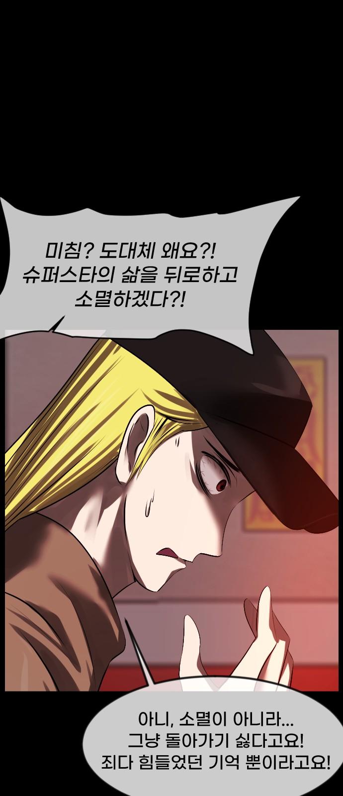 1739229066181kbs2od155ln.jpg