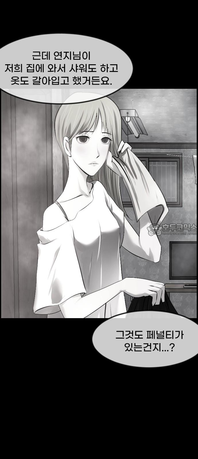 17392290674231wx34dg9jk7.jpg