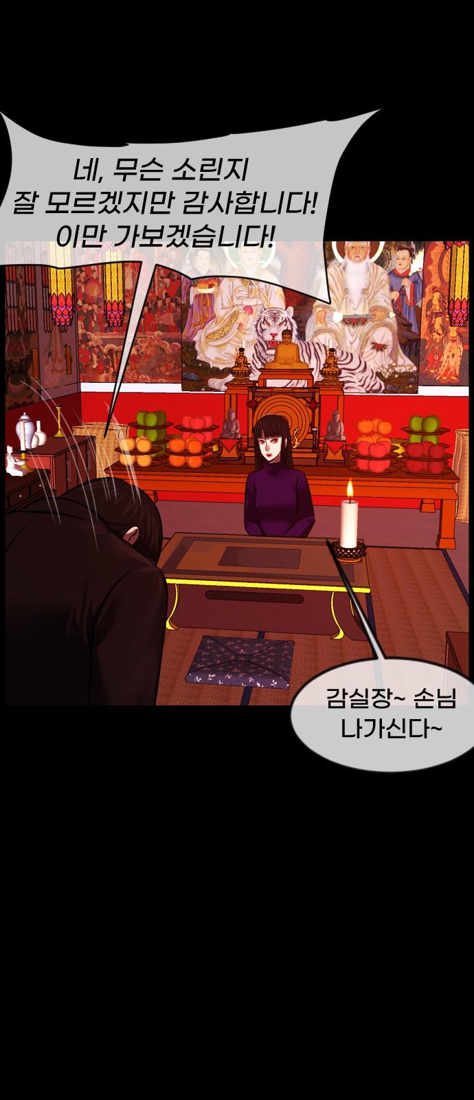 1739229068557gjmopon0pst.jpg