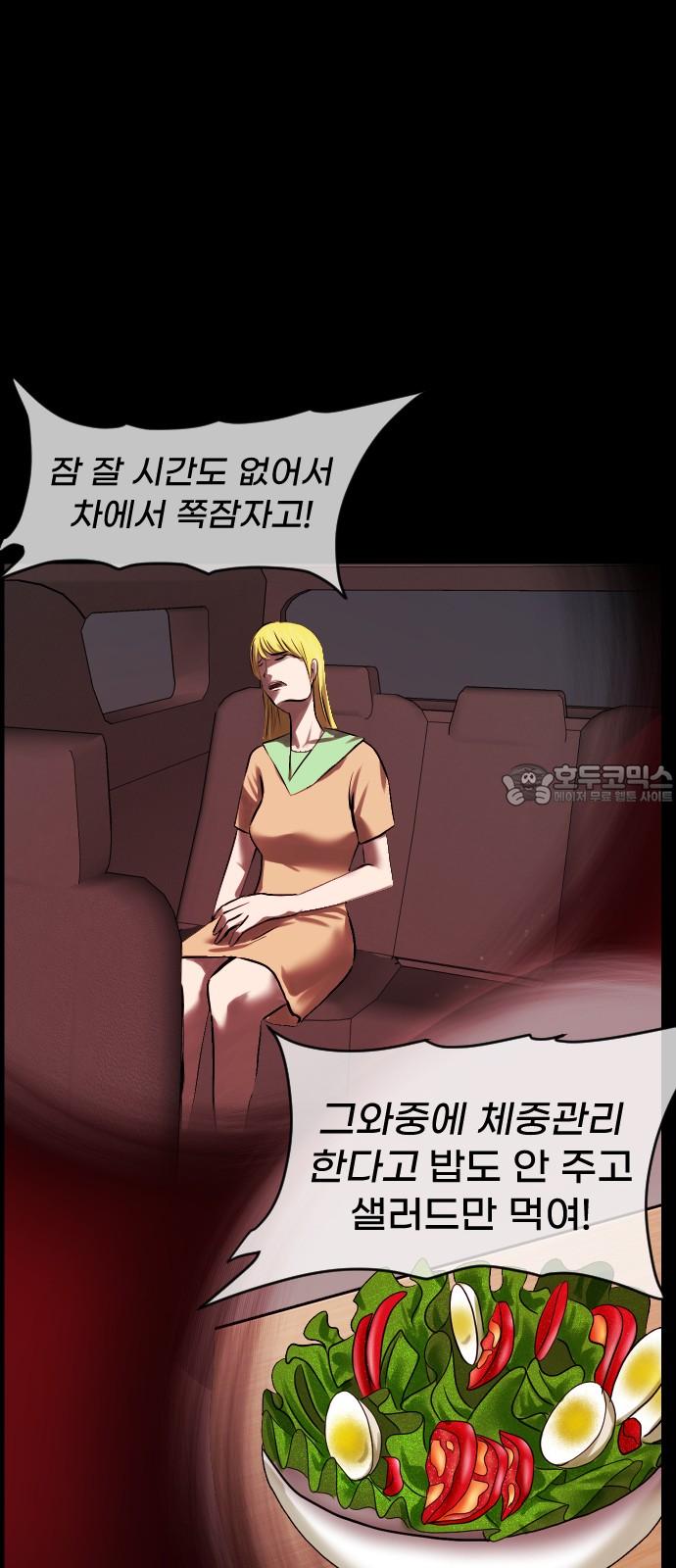 1739229071653clz1g2m5n7d.jpg