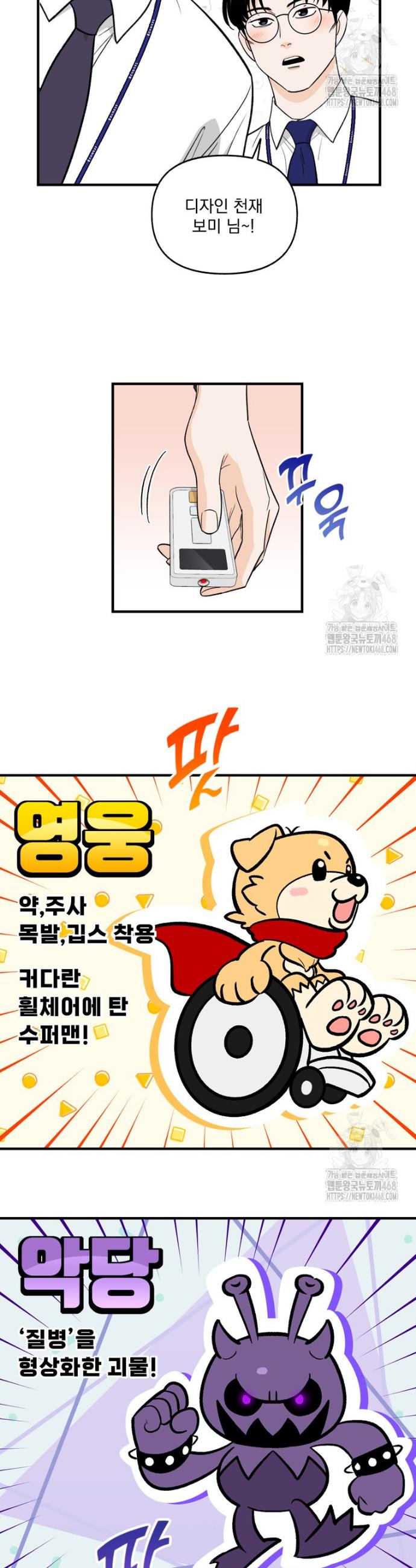 1739229714540bxlu1hgjtbc.jpg