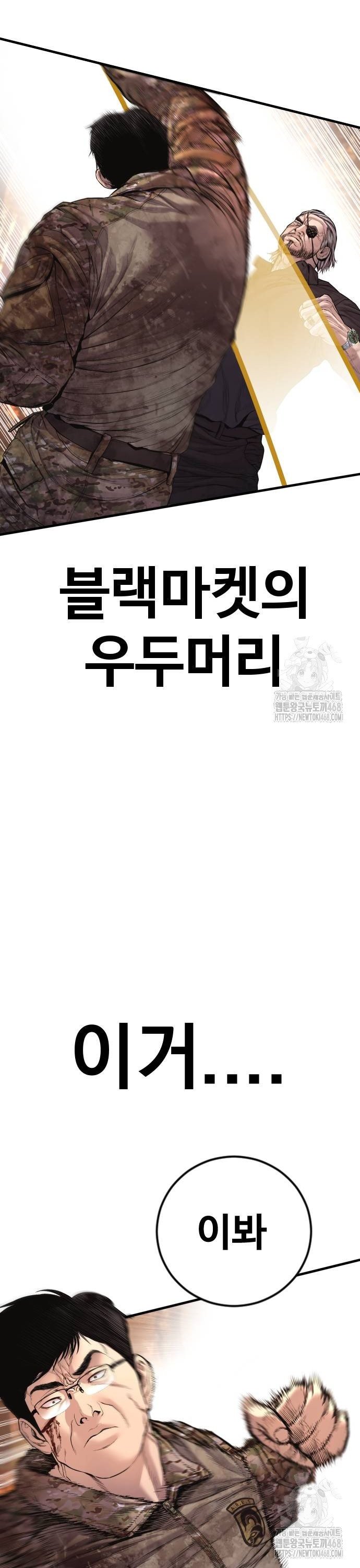 17392288852660n6b3eul1wu.jpg