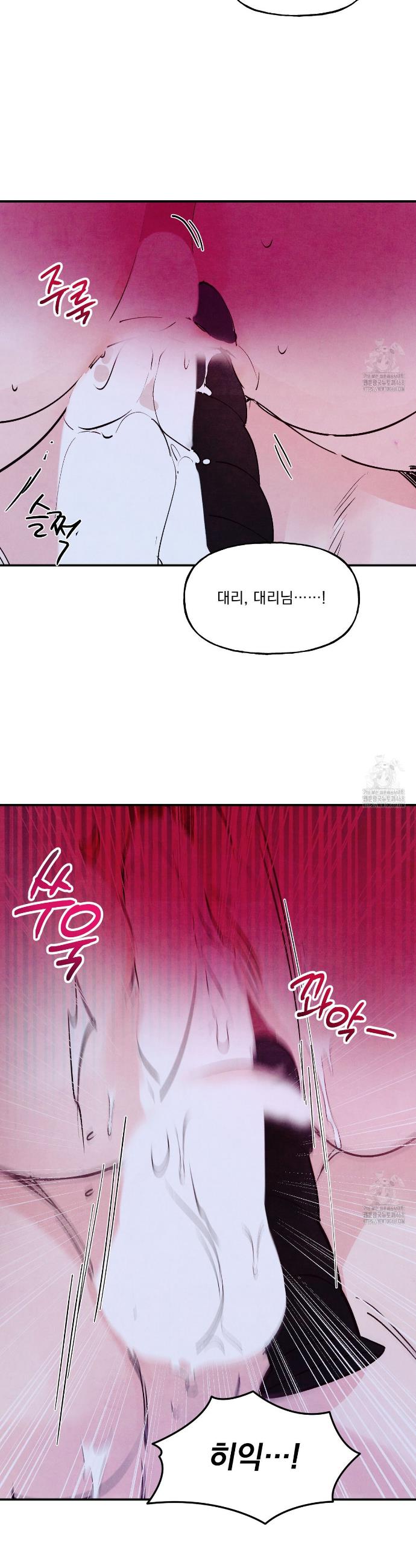 1739229032278run8ke5op8r.jpg
