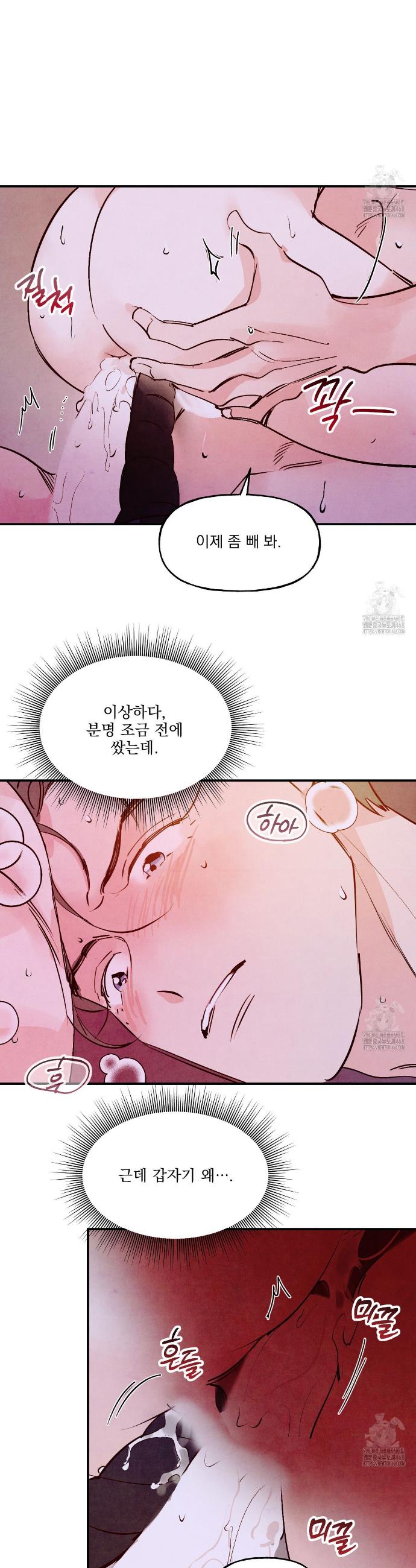 1739229033667t0iry67s6up.jpg