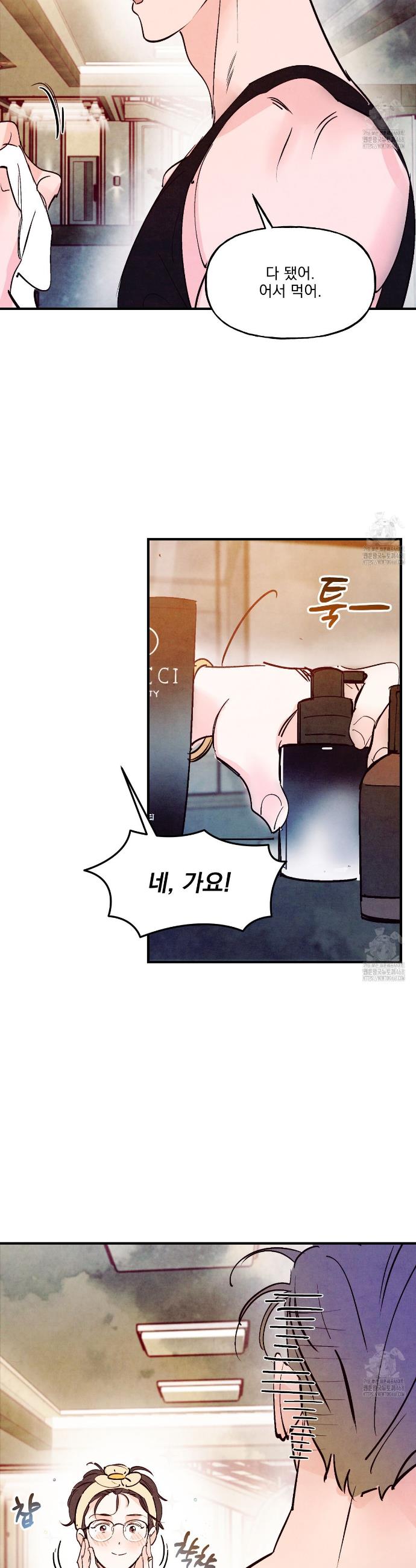 1739229036340yzebdy5sr1.jpg