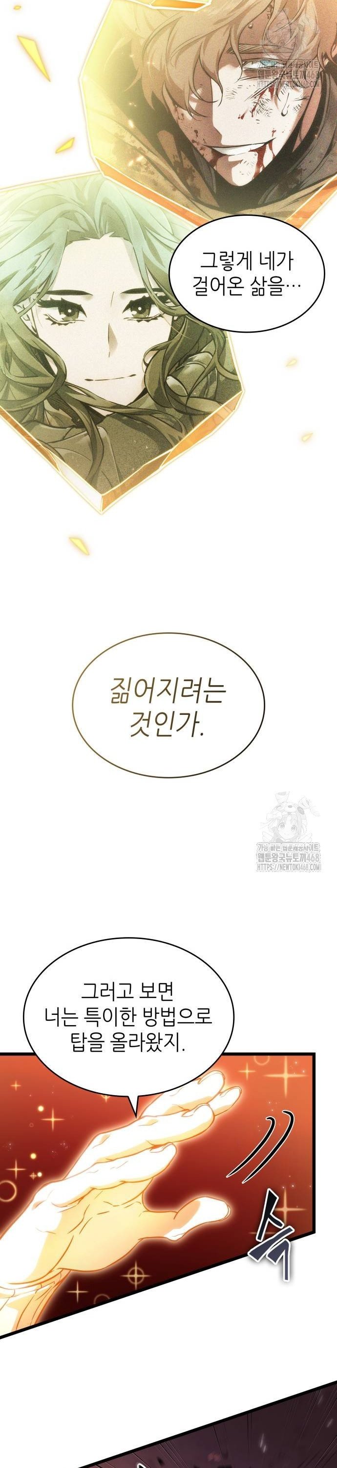 1739228984085hv3mcmbc2mb.jpg