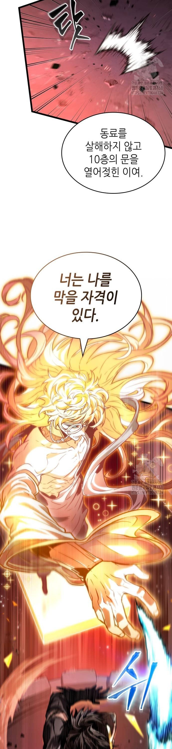 1739228984237z8yuajm83cb.jpg