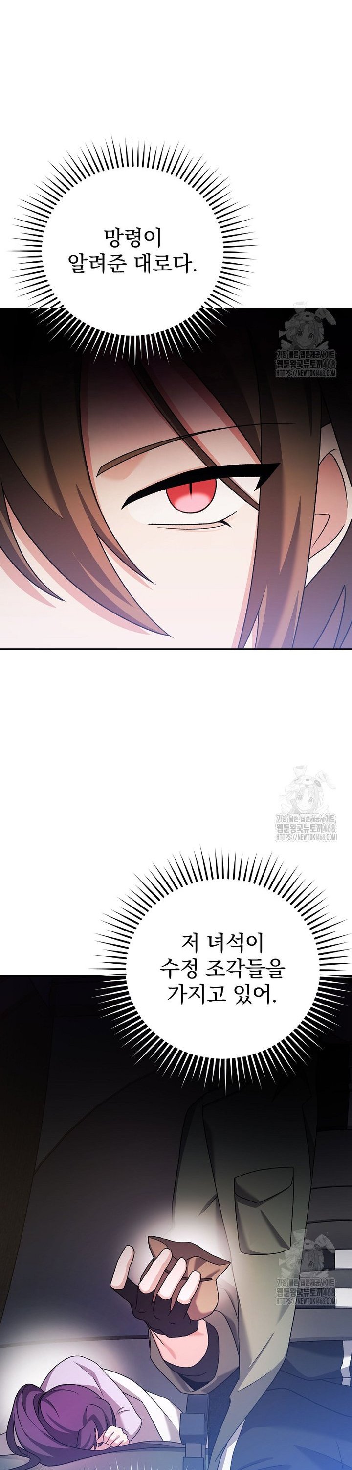 1739229147877yi49m2bxkn.jpg