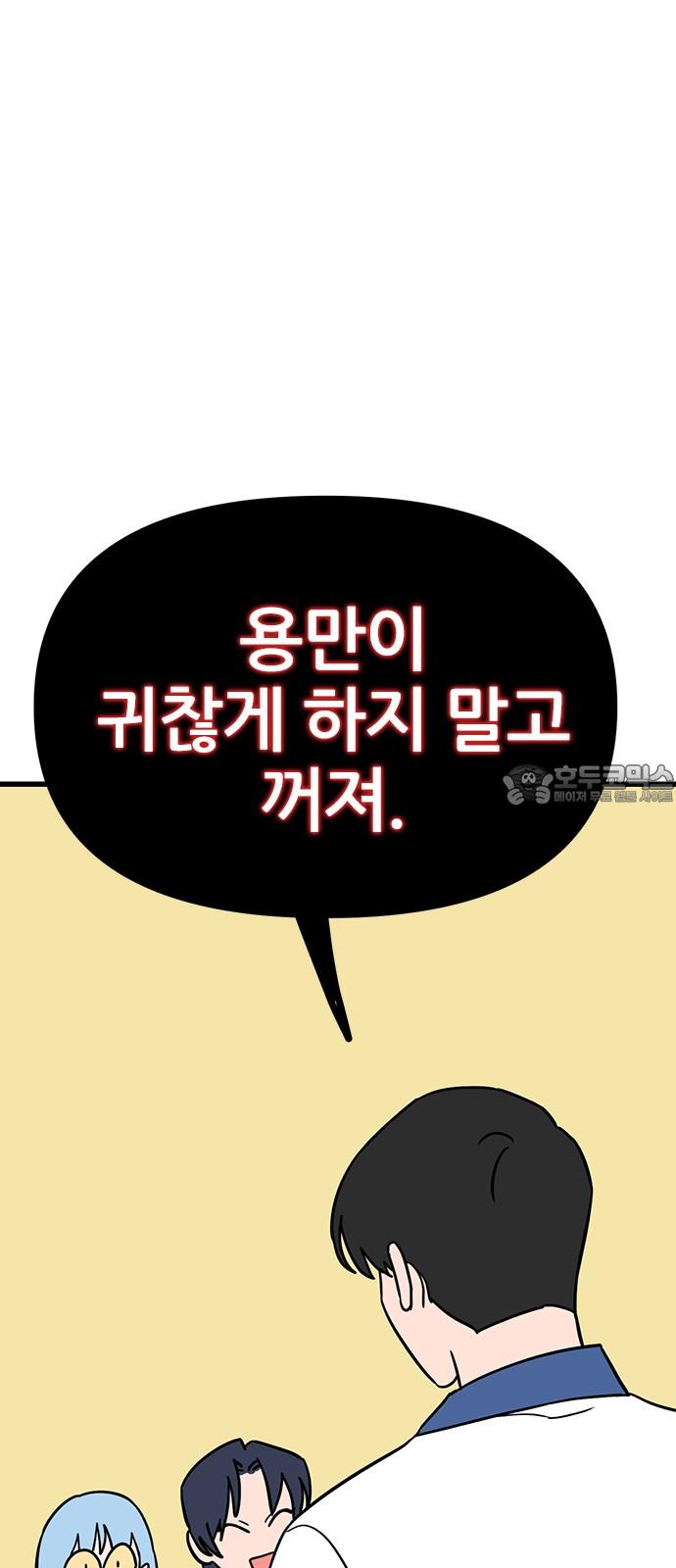 1739314143274lal7ovkb7t.jpg
