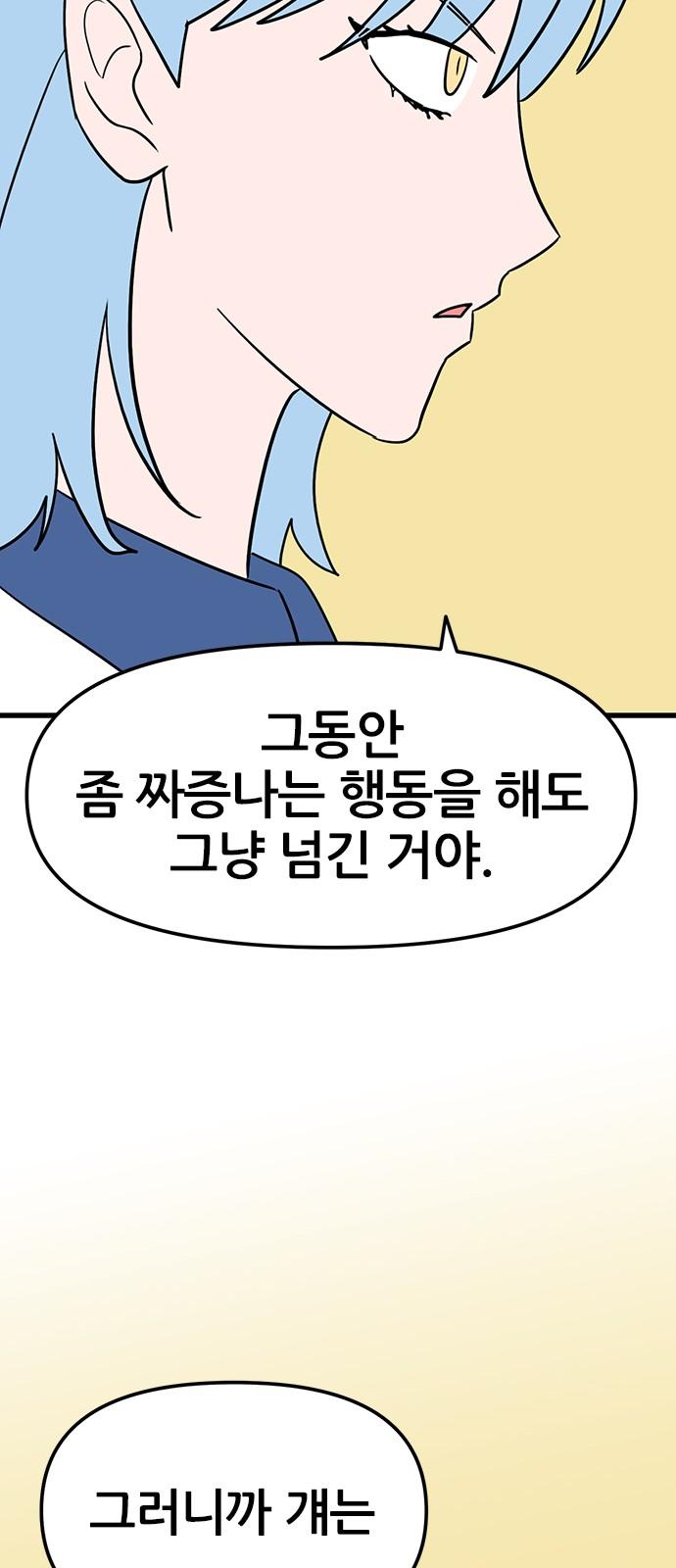1739314154098uiuhqnmgy.jpg