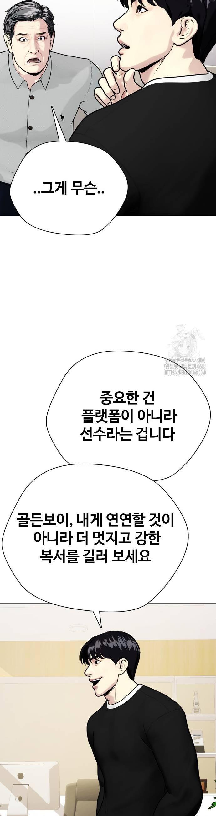 1739311143393sqbgl1ykind.jpg