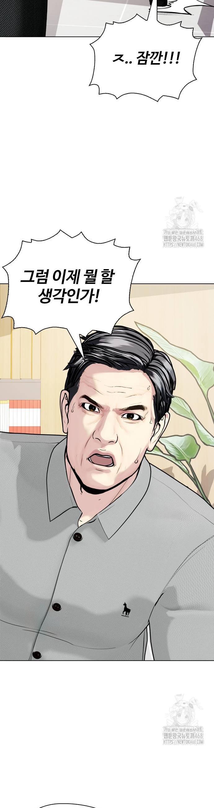 1739311143700v85exodnwuo.jpg