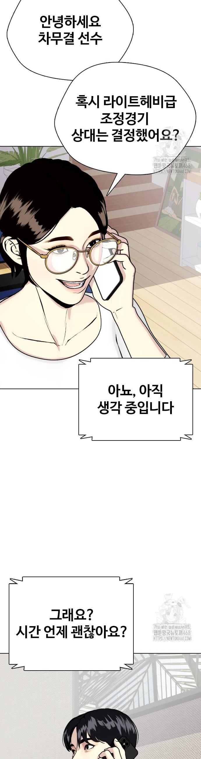 1739311149397so3jdch4gnb.jpg