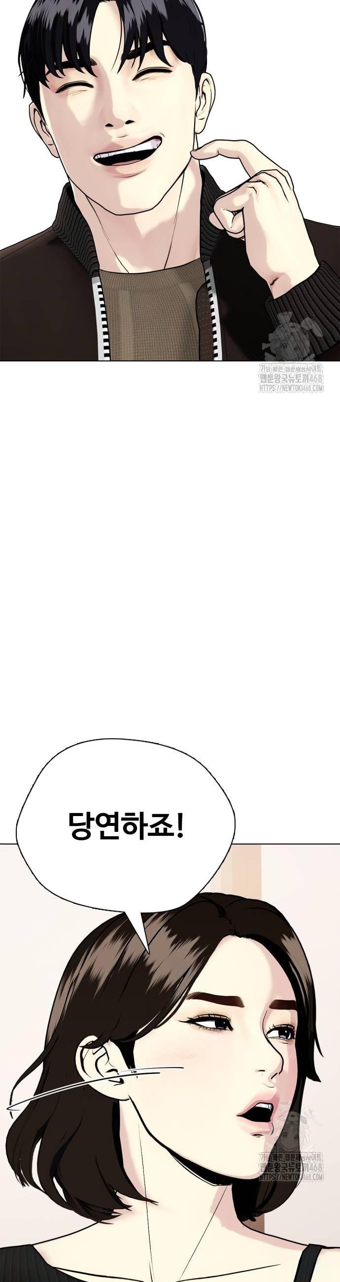 1739311155115gcpgsxvip0j.jpg