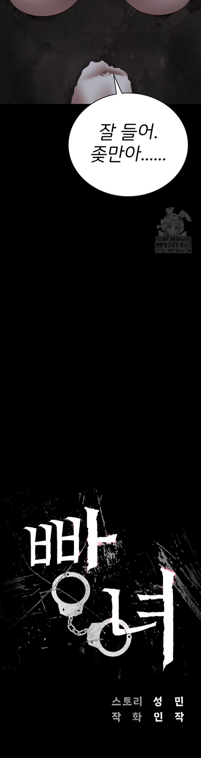 1739331678301ifripa3svpr.jpg