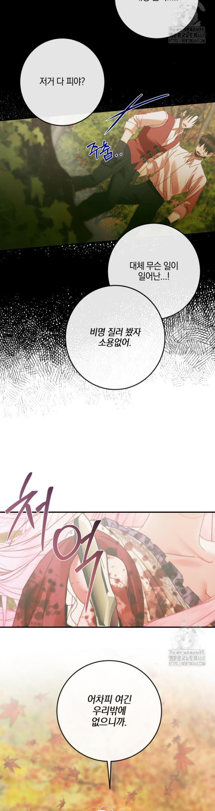 1739311298793oic2azqwvr.jpg