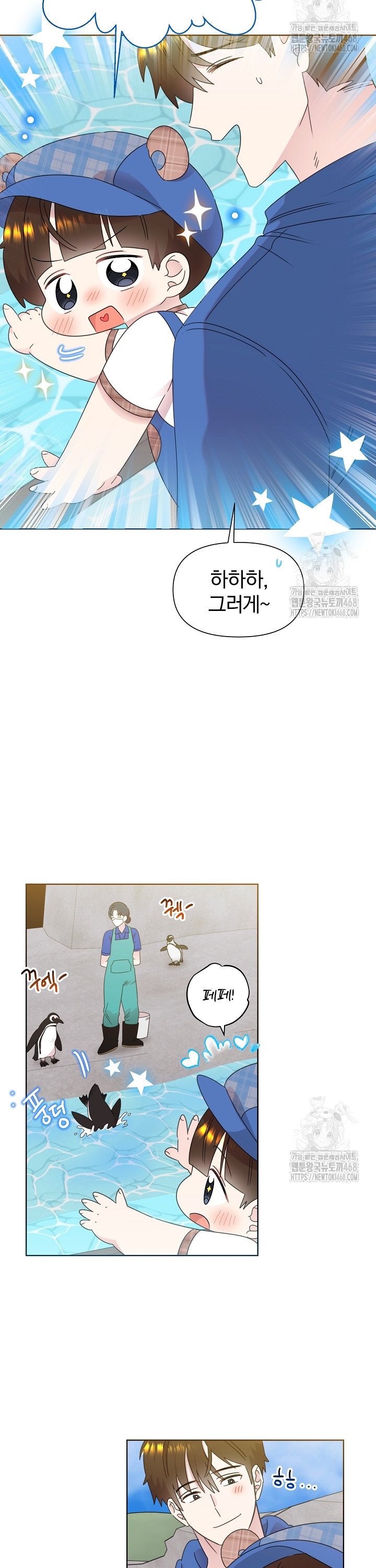 1739314417412vhxuumbe86h.jpg