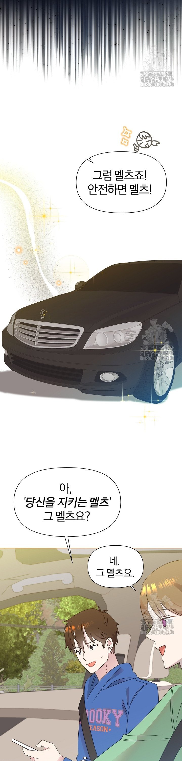 1739314423123djxg4p6jkvo.jpg