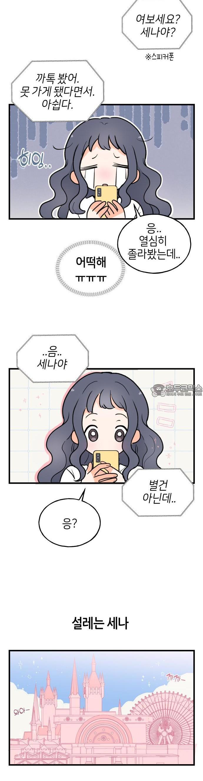 1739314416177dnklyqy441.jpg