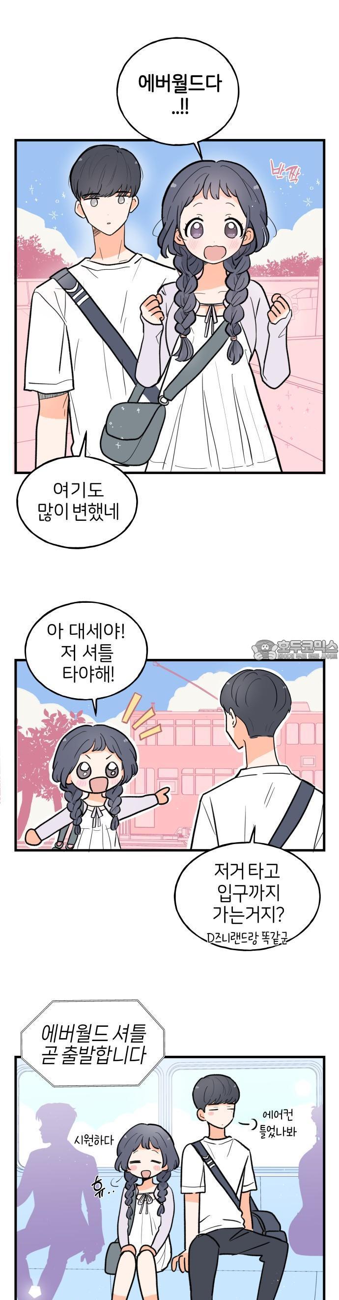 1739314416329yssqgeli0w.jpg