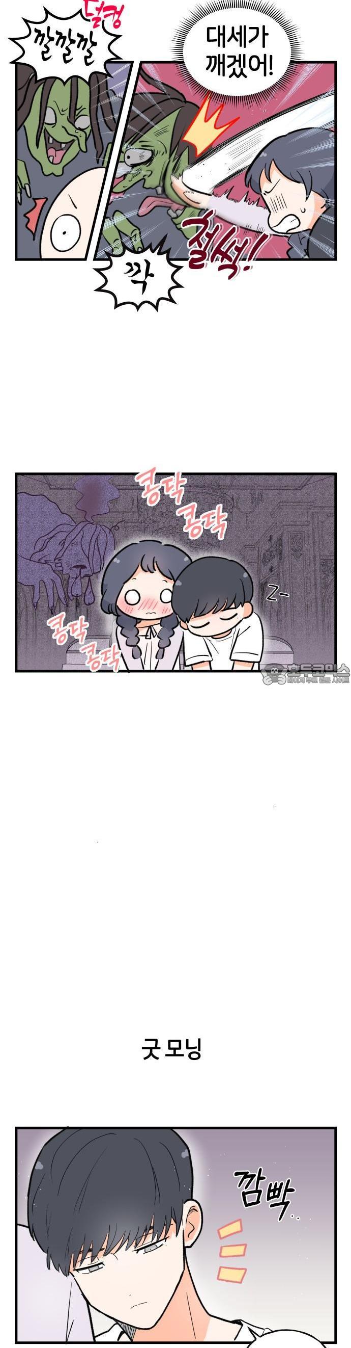 17393144181919mkqffozn5u.jpg