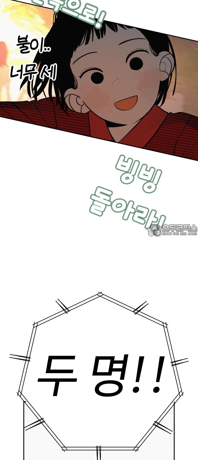 1739313349568y3sgygji0m7.jpg