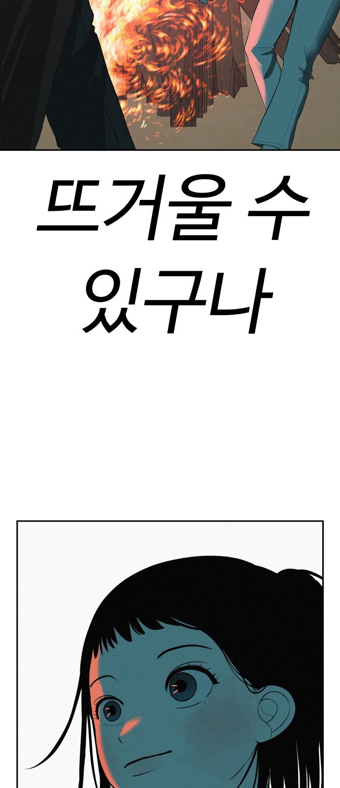 1739313353454hmbe0tptlh.jpg