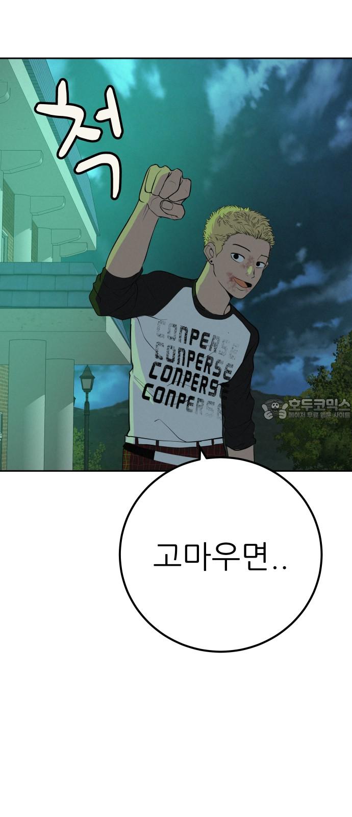 17393133579509ujirayxafu.jpg