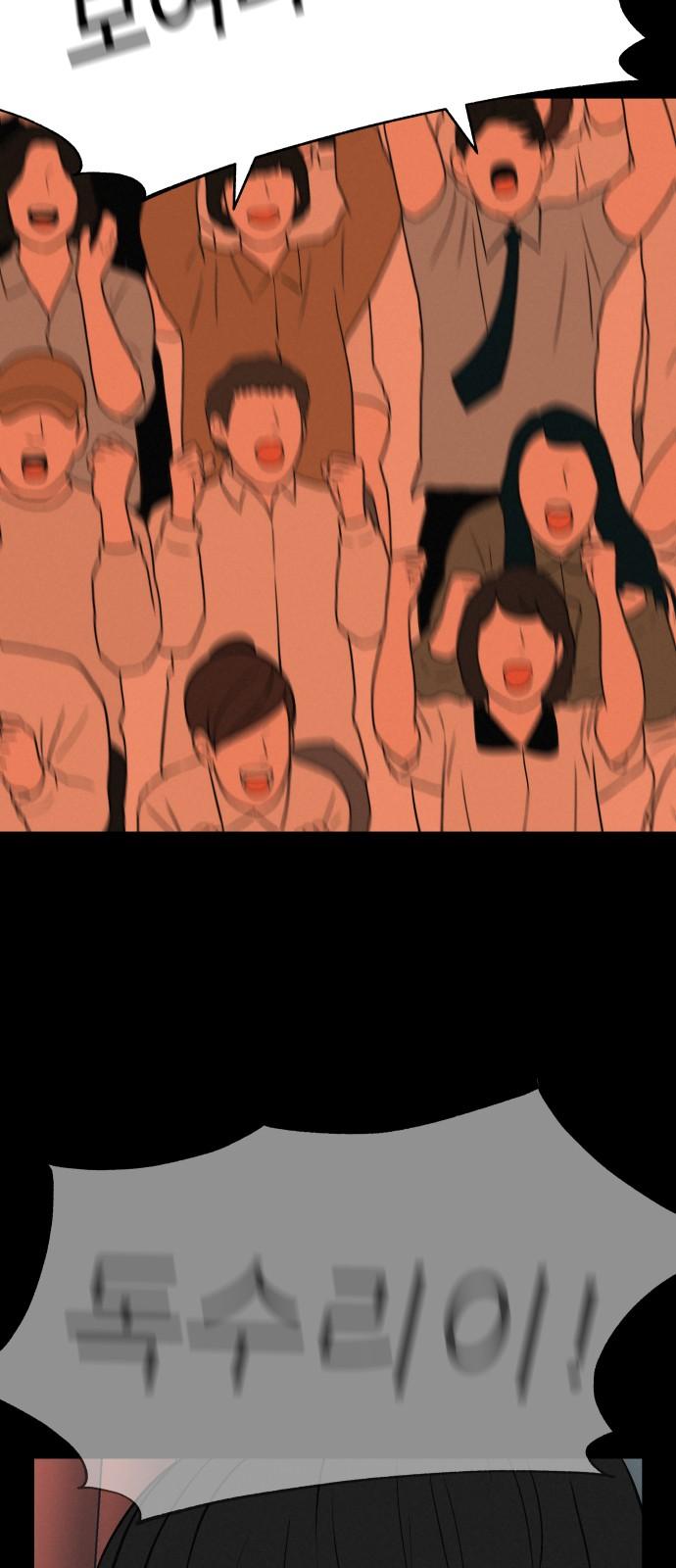 1739313359029bkhs36mkbsh.jpg