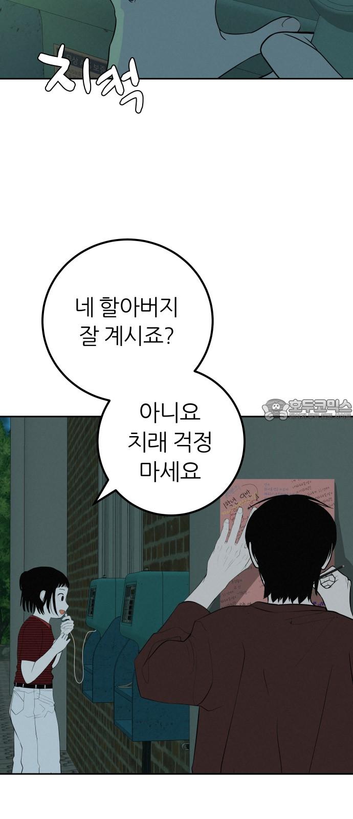 1739313360732dkpukd19f1.jpg