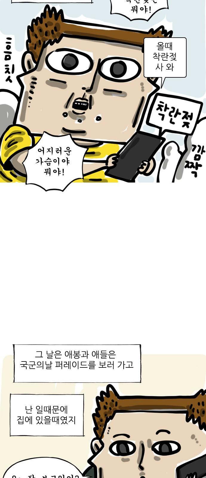 17393133696188ux2oee23yb.jpg