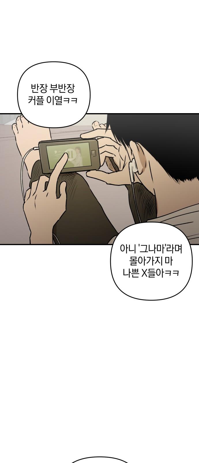 1739313417565n4ur79ch8w.jpg