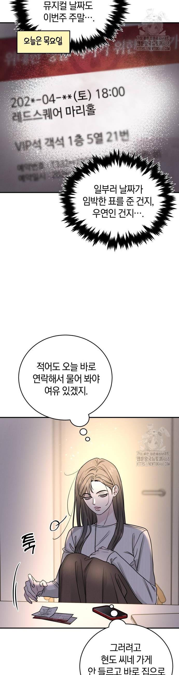 1739331395164ei18kbvyjae.jpg