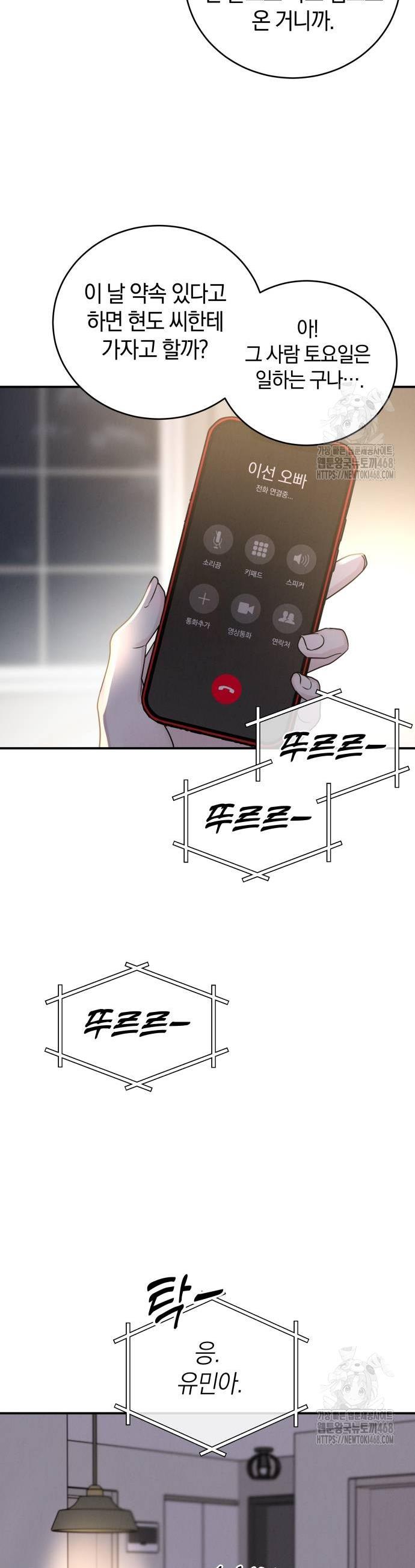 1739331395316vl8ecezyea.jpg